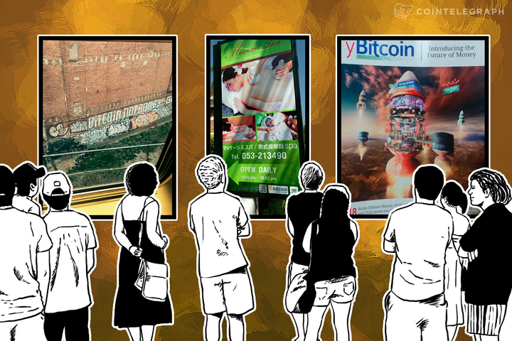 this-weeks-bit-pics-crypto-time-capsule-us1000-tip-bits-on-the-strip