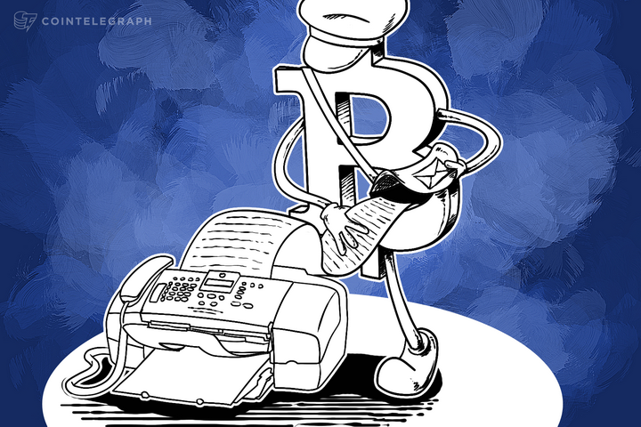 5-things-you-can-do-with-new-bitcoin-fax