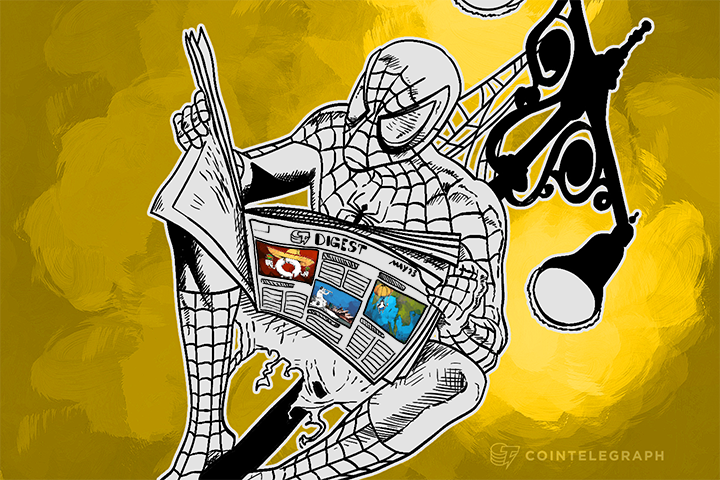 mit-names-critical-flaws-in-bitlicense-euro-banking-assoc-releases-cryptotechnologies-report