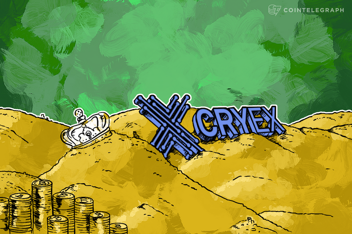 bitcoin-exchange-cryex-secures-10m-investment-finally-attracting-traditional-finance