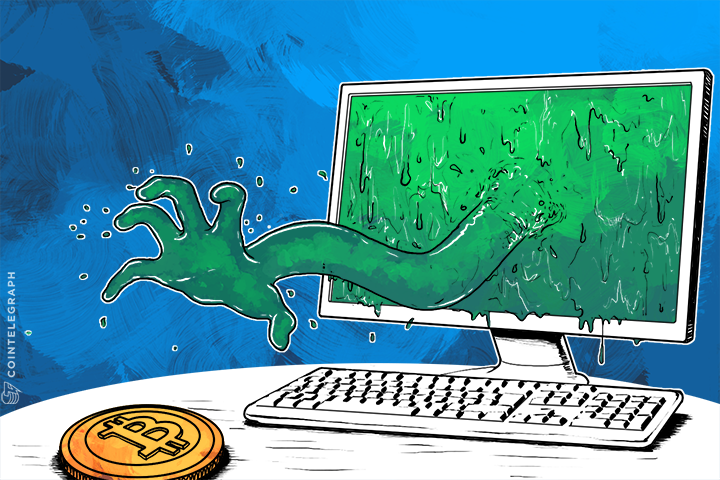 patched-venom-bug-said-to-be-perfect-for-stealing-bitcoin
