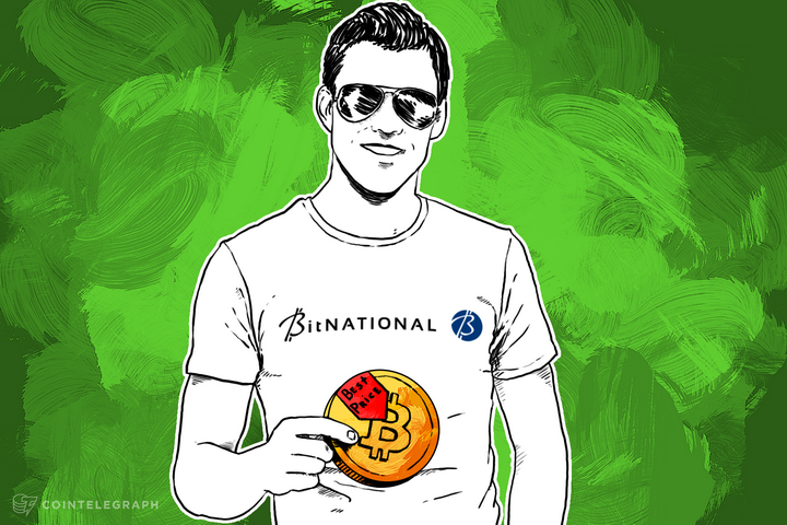 bitnational-unveils-canadas-largest-atm-network-offering-btc-below-market-price