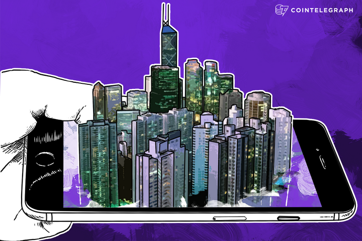 hong-kong-shaping-up-to-become-the-next-fintech-hub