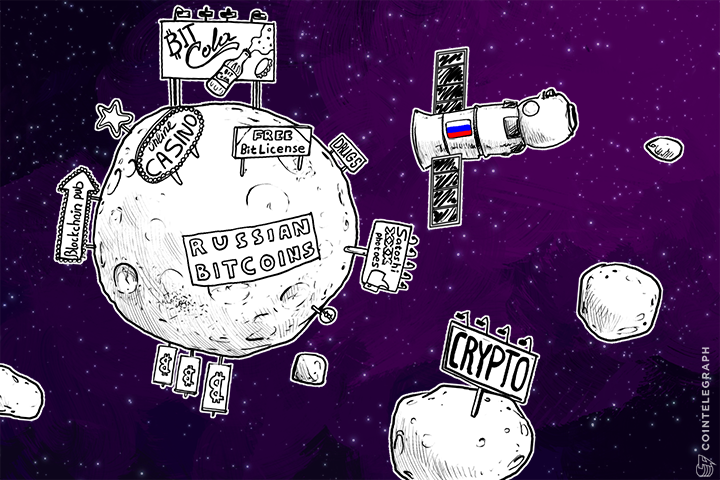 forklog-selling-billboard-space-to-spread-bitcoin-awareness-in-russia