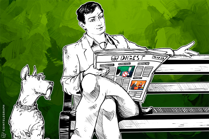 us-govt-says-ross-ulbricht-owes-them-nearly-184m-apple-mentions-bitcoin-in-patent-application