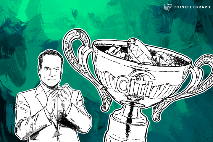 citi-names-getgems-app-the-most-visionary-social-solution-in-mobile-challenge