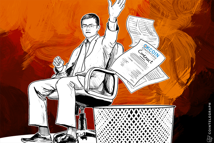 former-okcoin-cto-okcoin-is-seriously-violating-its-obligation