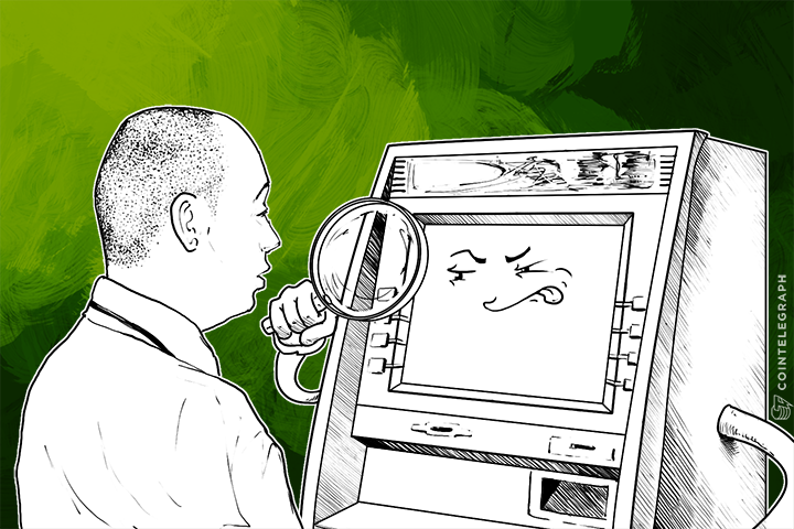 china-releases-worlds-first-atm-with-built-in-facial-recognition