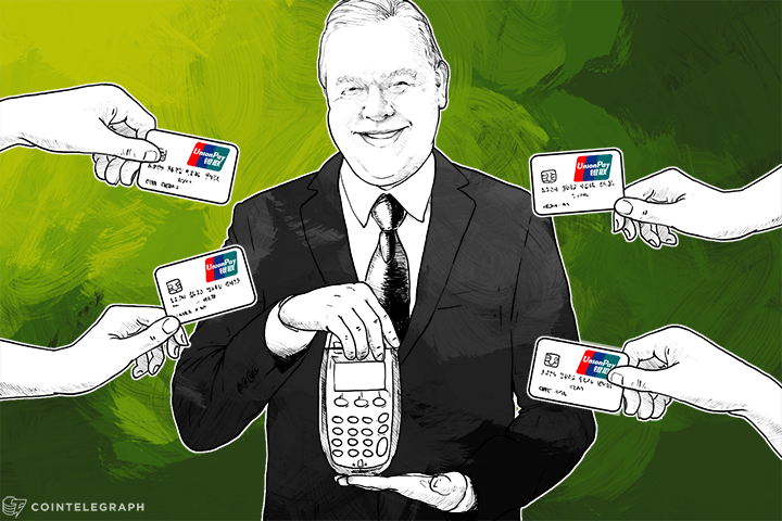 australias-big-four-bank-anz-integrates-contactless-payment-feature