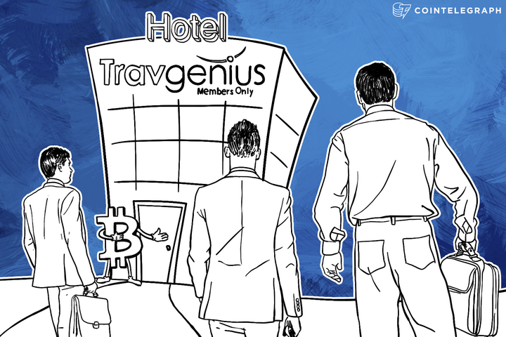 travgenius-accepts-bitcoin-for-wholesale-priced-hotel-packages