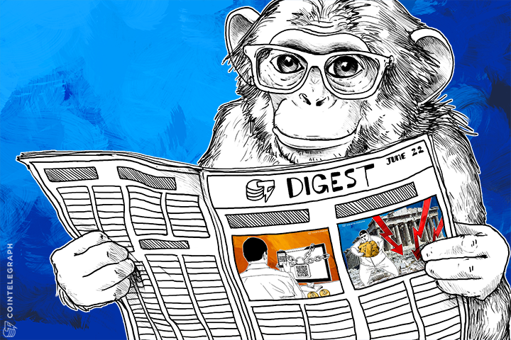 bank-of-indonesia-calls-bitcoin-digital-commodity-sealswithclubs-founder-set-for-court-appearance