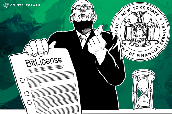 new-york-releases-31-page-bitlicense-application-form