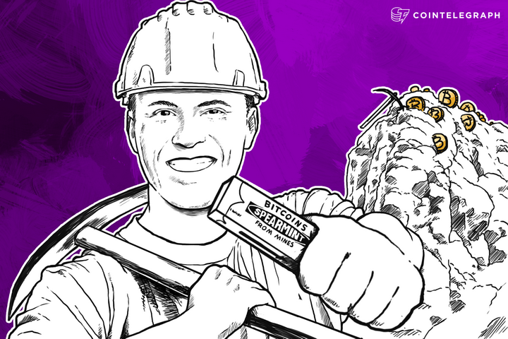 mint-exchange-service-for-newly-mined-coins-rebuffs-bitcoins-fungibility
