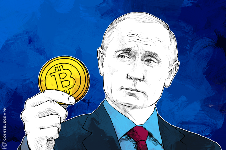 russias-putin-bitcoin-can-be-used-in-some-account