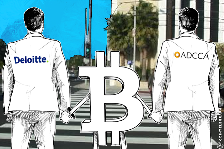 deloitte-to-work-with-australian-bitcoin-lobby-on-regulatory-changes