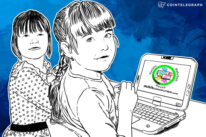 rrrcomputerorg-bridging-the-digital-divide-one-kid-one-computer-at-a-time