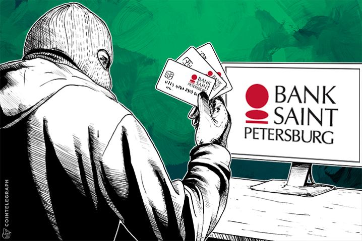russian-bank-refuses-to-pay-half-million-dollar-ransom-in-bitcoin