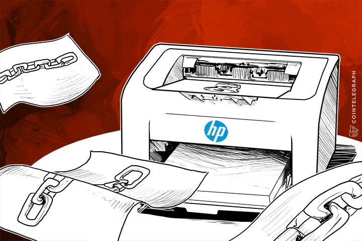 hp-blockchain-can-make-irs-most-disrupted-entity-of-all
