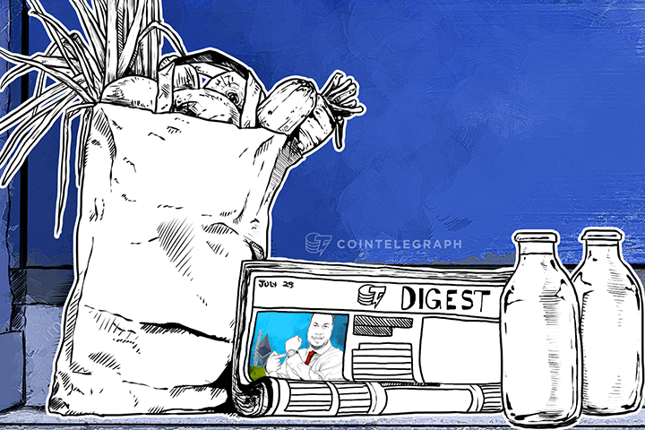 lawsky-denies-working-in-bitcoin-space-cointape-lets-users-find-optimal-transaction-fee