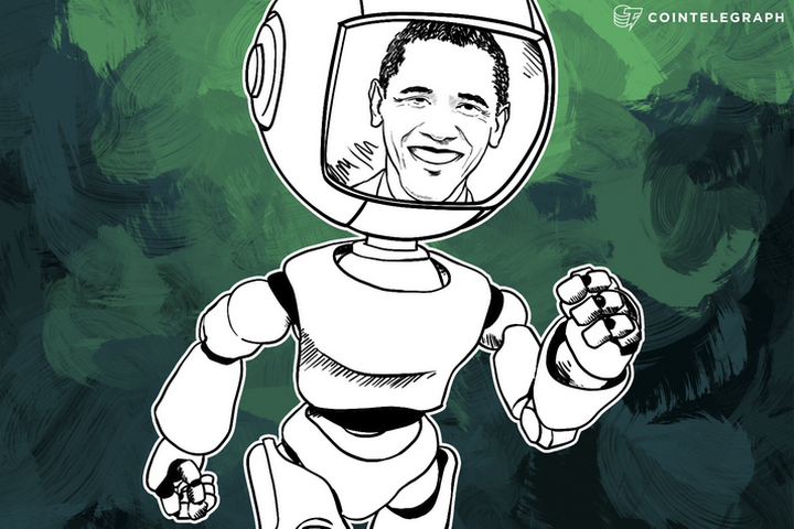 obama-orders-to-create-worlds-fastest-supercomputer