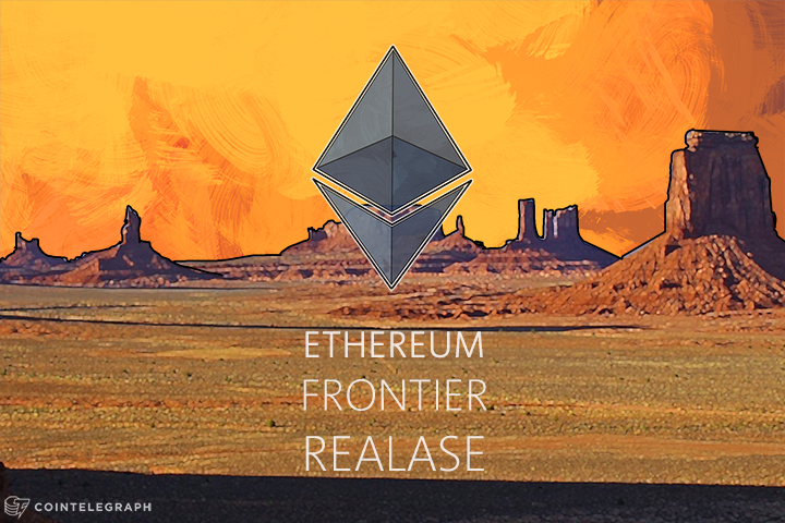 ethereum-launches-but-leaked-chat-says-project-needs-years-more