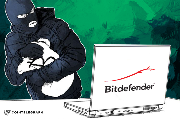 bitdefender-hacked-passwords-unencrypted-and-hacker-to-be-paid-in-btc