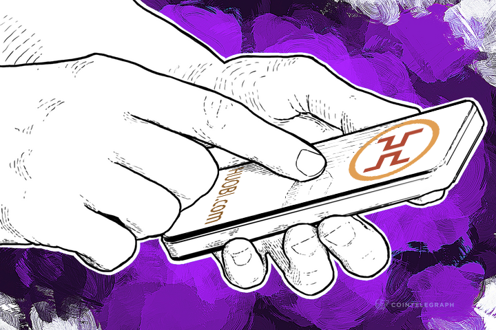 huobi-takes-bitcoin-trading-mobile-targets-western-users