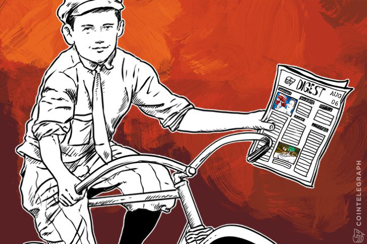 tokyo-court-says-bitcoin-not-subject-to-ownership-intel-hiring-crypto-researcher