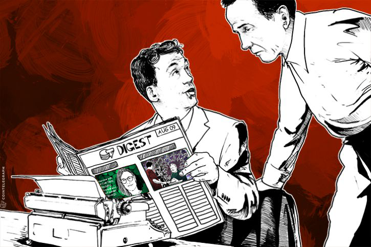 g7-pledges-support-for-appropriate-bitcoin-regulation-market-research-analyst-qualtrics-adds-btc-rewards