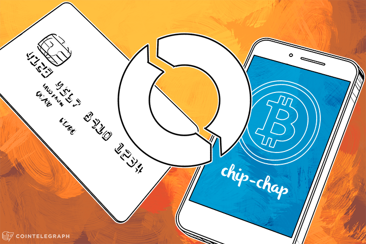 buy-bitcoin-with-a-credit-card-worldwide-with-chip-chap