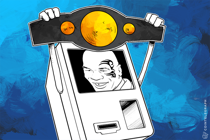 mike-tysons-bitcoin-atm-goes-live