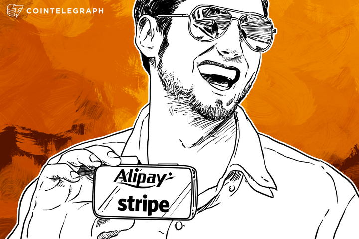stripe-integrates-alipay-500-million-new-potential-customers