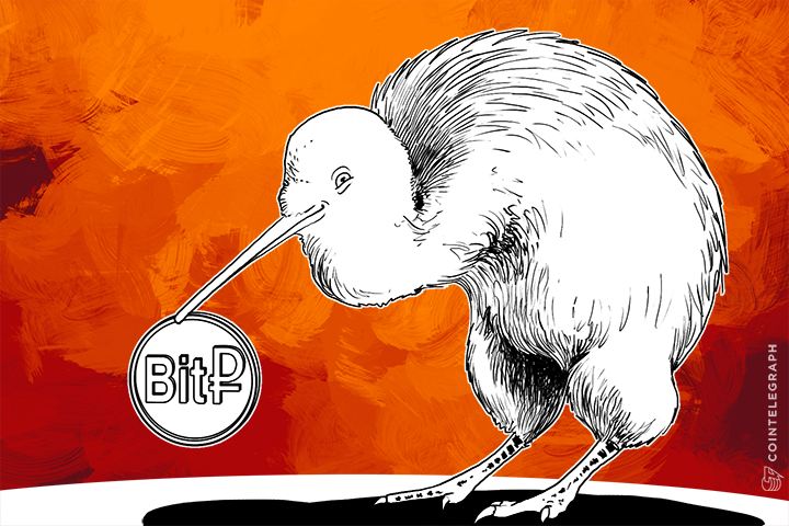 bitruble-first-russian-cryptocurrency-announced-by-qiwi