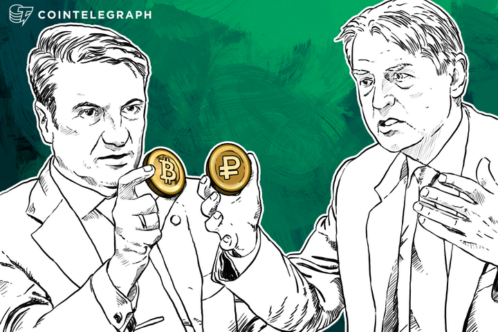 head-of-russias-largest-bank-admits-to-own-bitcoin-as-bitruble-sparks-controversy