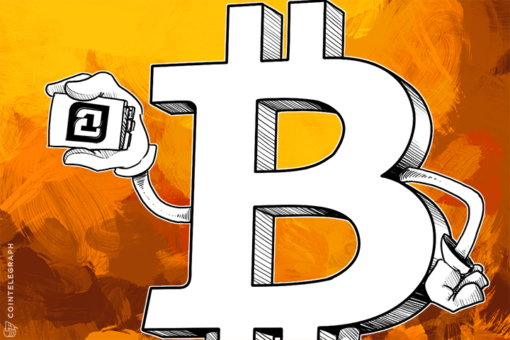 21-inc-unveils-bitcoin-optimized-business-computer