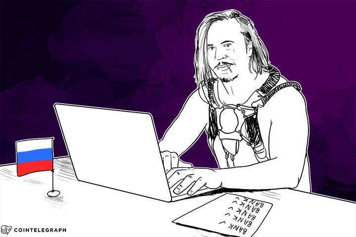 5-russian-banks-cyber-attacked-in-bitcoin-extortion-plot