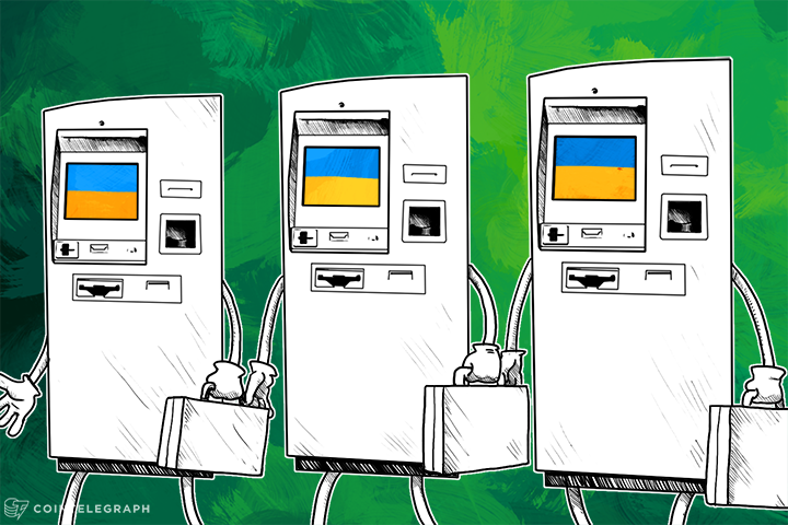 bitcoins-new-atm-capital-of-the-world-moves-near-military-hot-zone