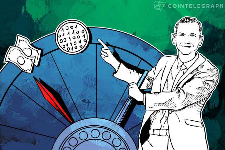 bank-of-england-uk-should-ditch-fiat-for-digital-currencies