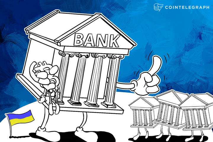 ukraine-national-bank-joins-eu-btc-warning-still-eyeing-blockchain