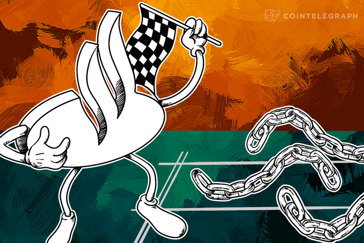 santander-launches-blockchain-startup-competition