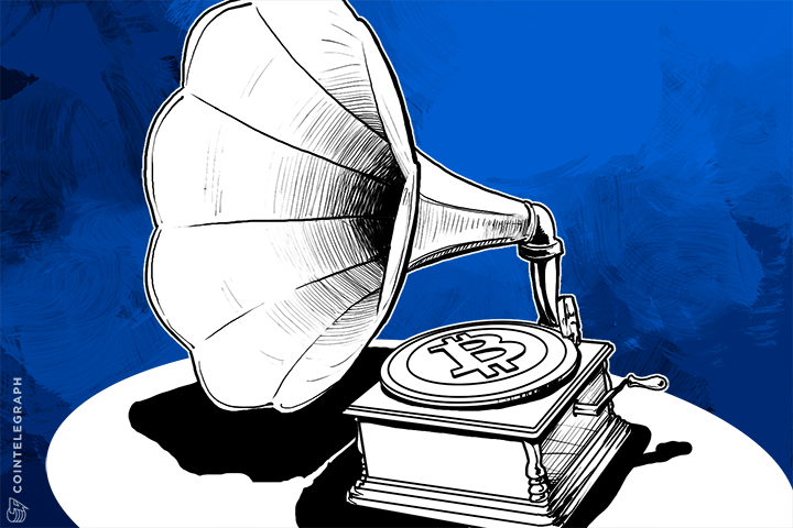 digital-red-13-a-futuristic-view-of-the-music-industry