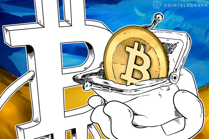 distributed-lab-to-launch-a-bitcoin-wallet-in-ukraine