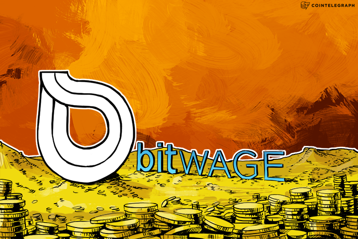 bitwage-raises-760000-funding-from-orange-and-draper-associates