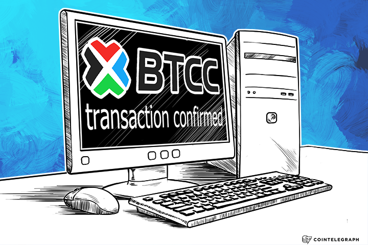btcc-lowers-confirmation-times-with-blockpriority