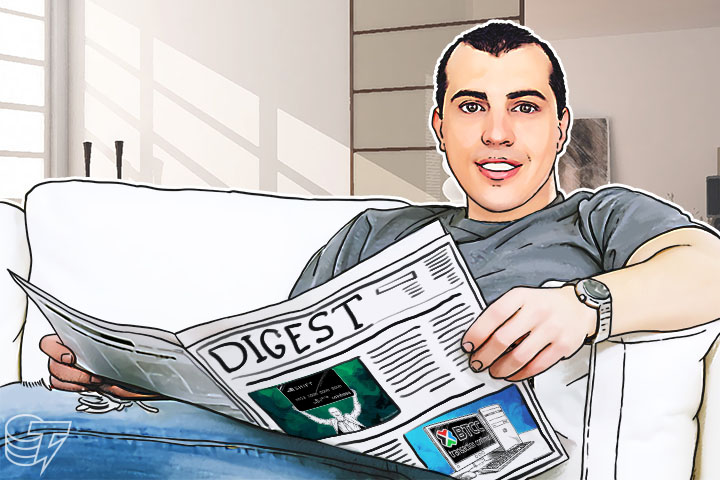 cointelegraphs-weekly-top-5-news-to-influence-bitcoin-price-in-the-world