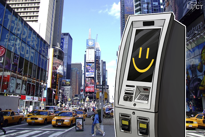 first-bitcoin-atm-lands-in-nycs-trendy-lower-east-side