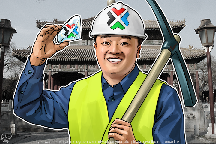 interview-with-bobby-lee-founder-of-the-oldest-and-second-largest-chinese-bitcoin-miner-btcc