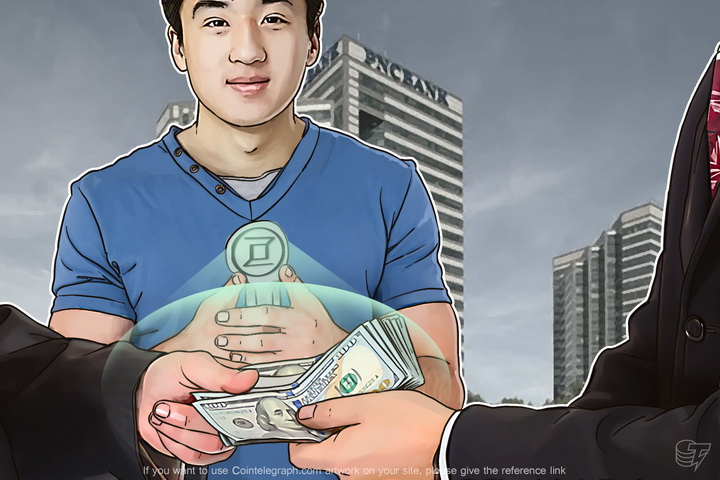 zerocoin-protocol-release-could-soon-grant-bitcoin-anonymity