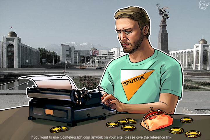 the-first-kyrgyzian-company-to-pay-salaries-not-in-som-but-in-bitcoin
