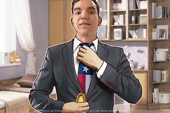 bitcoin-is-well-aligned-with-the-texan-culture